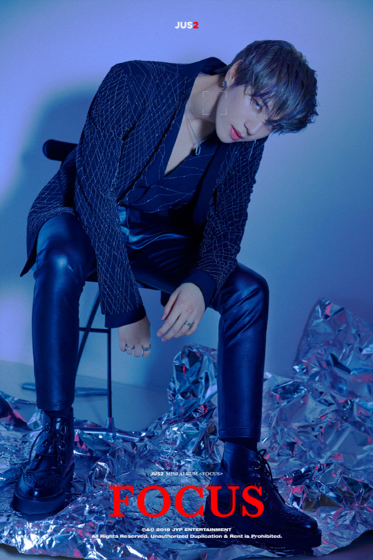 사진=JYP엔터테인먼트 제공